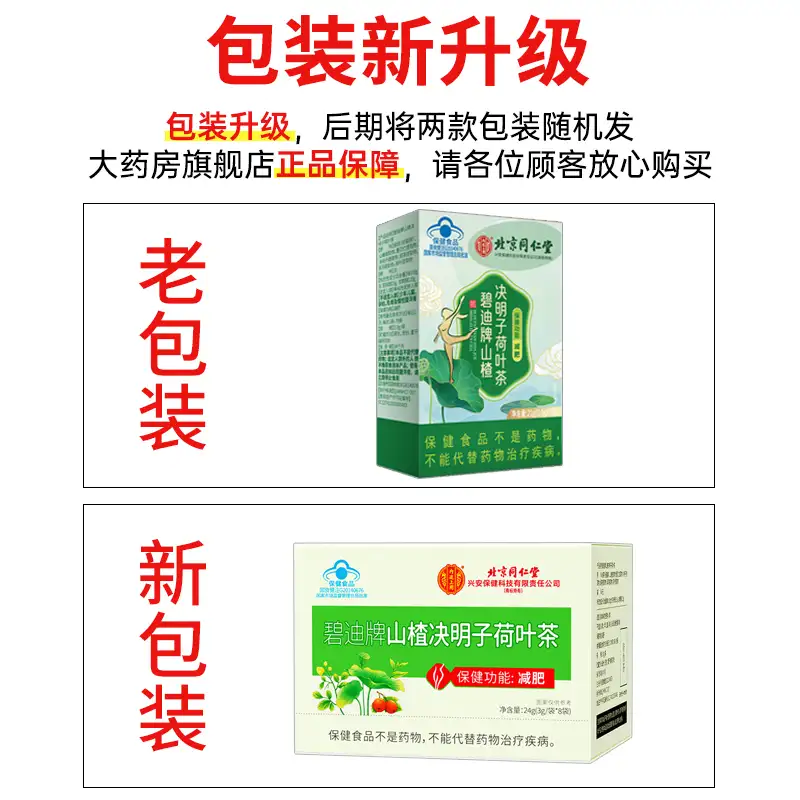详情02.jpg