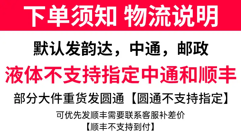 详情01.jpg