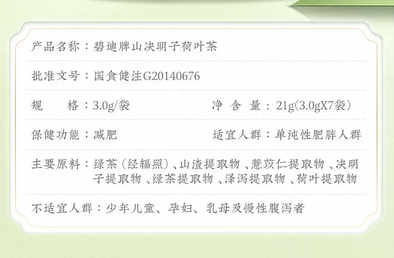 详情03.jpg