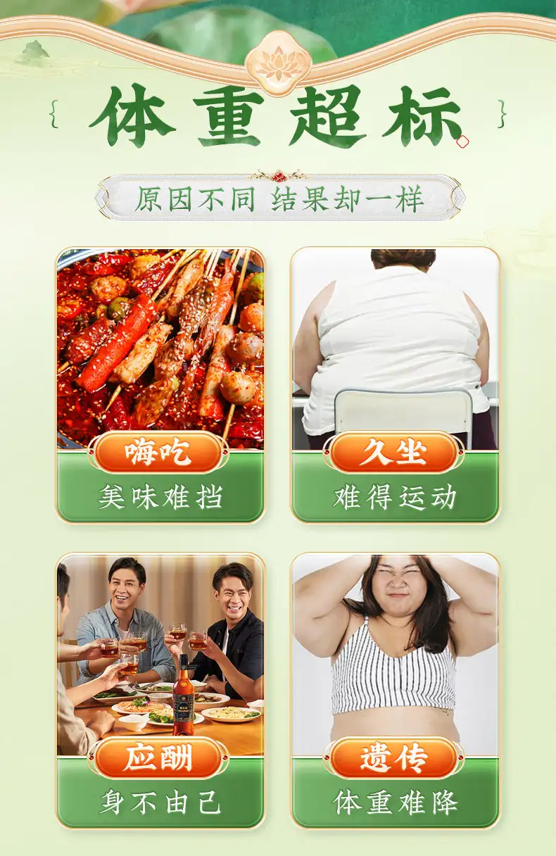 详情04.jpg