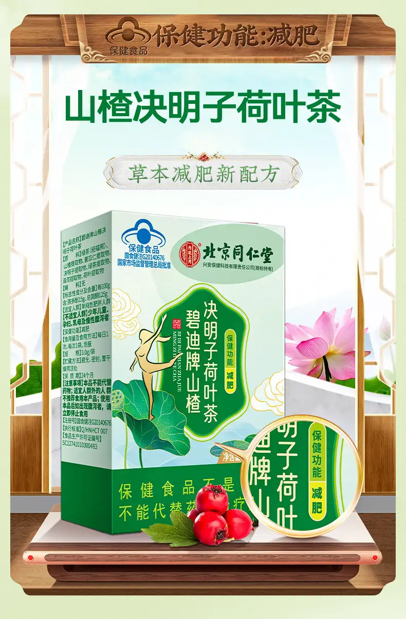 详情05.jpg