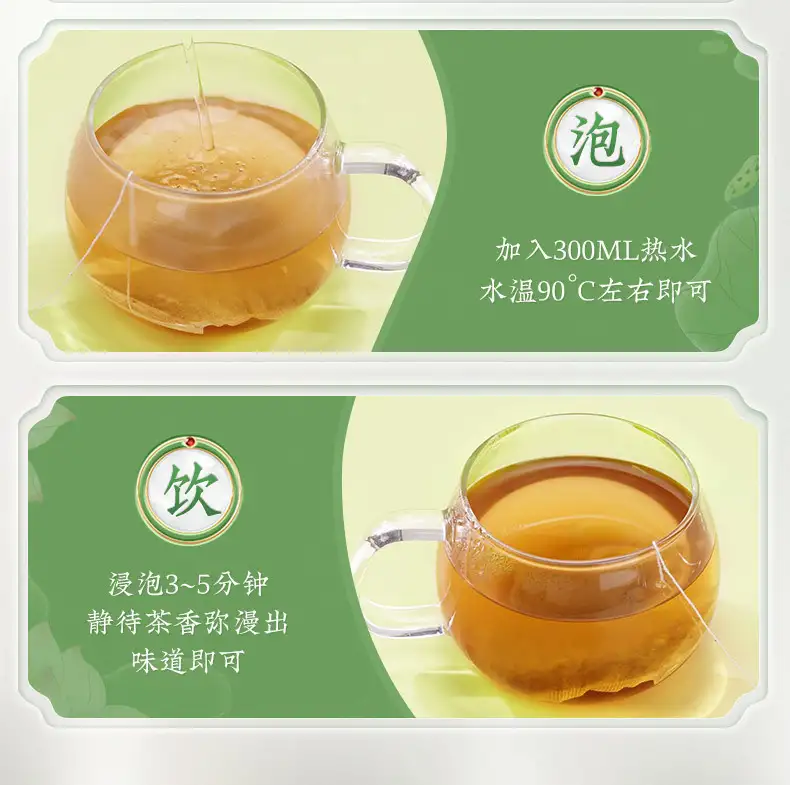 详情10.jpg