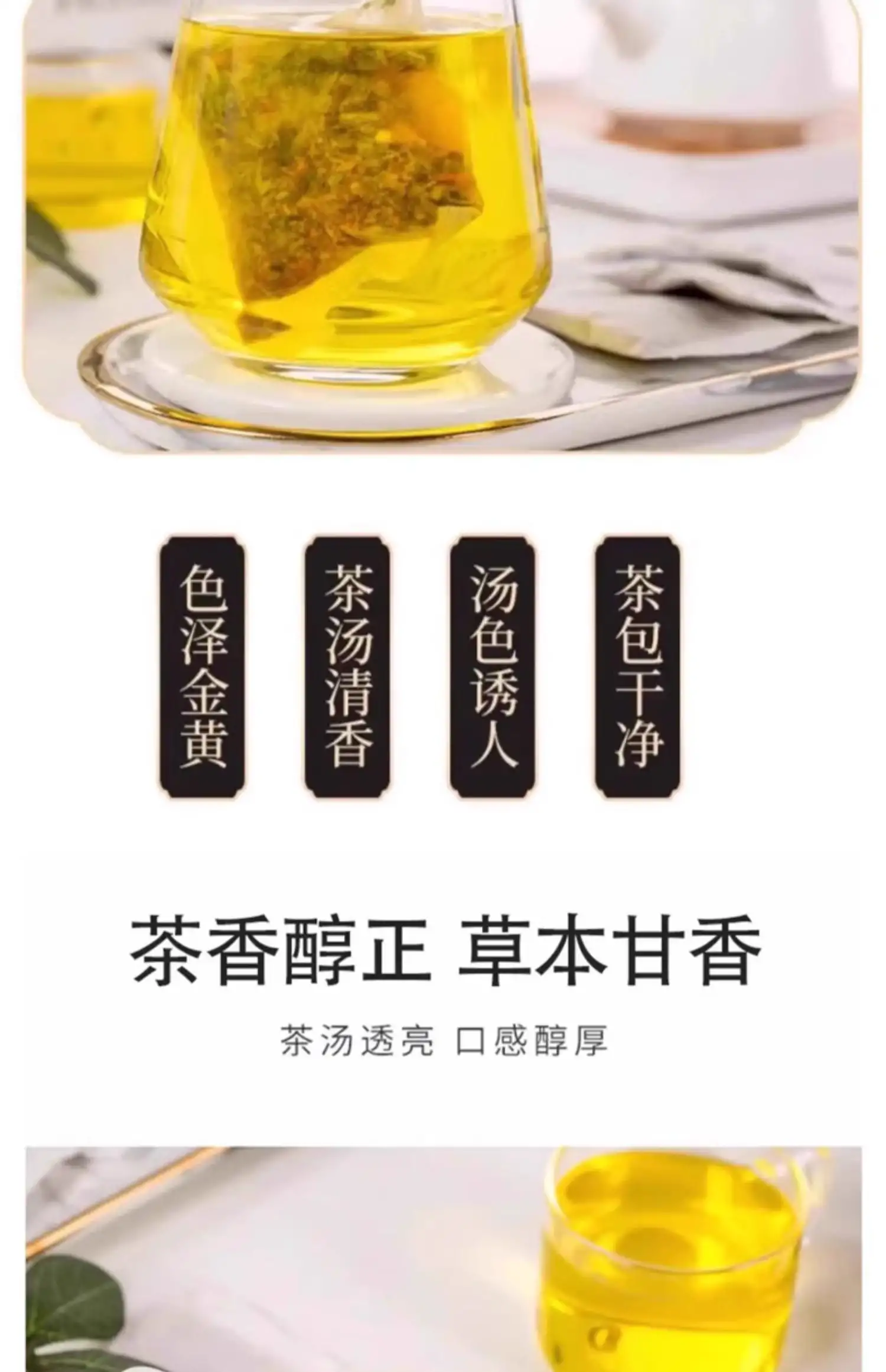 详情04.jpg