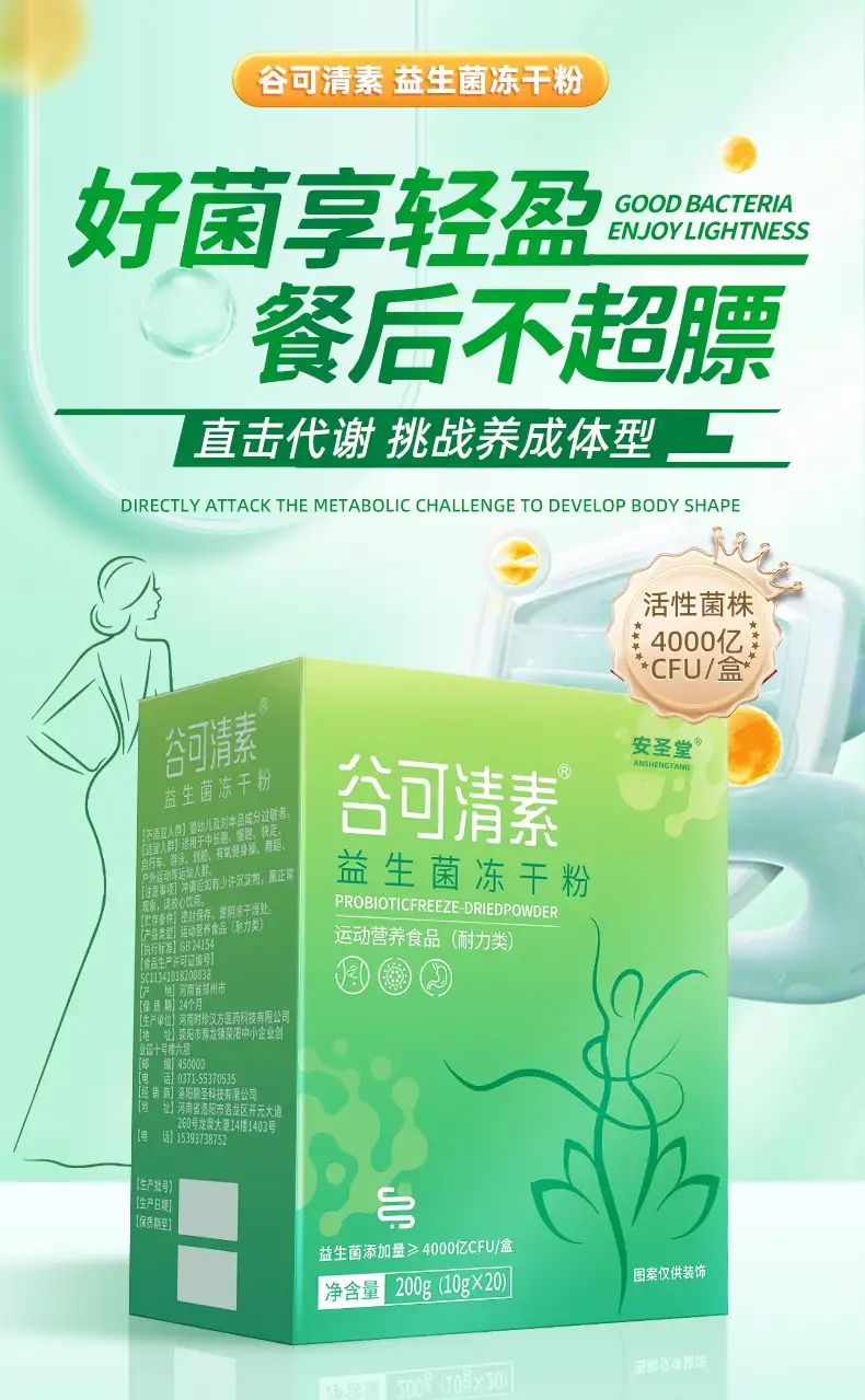 详情01.jpg