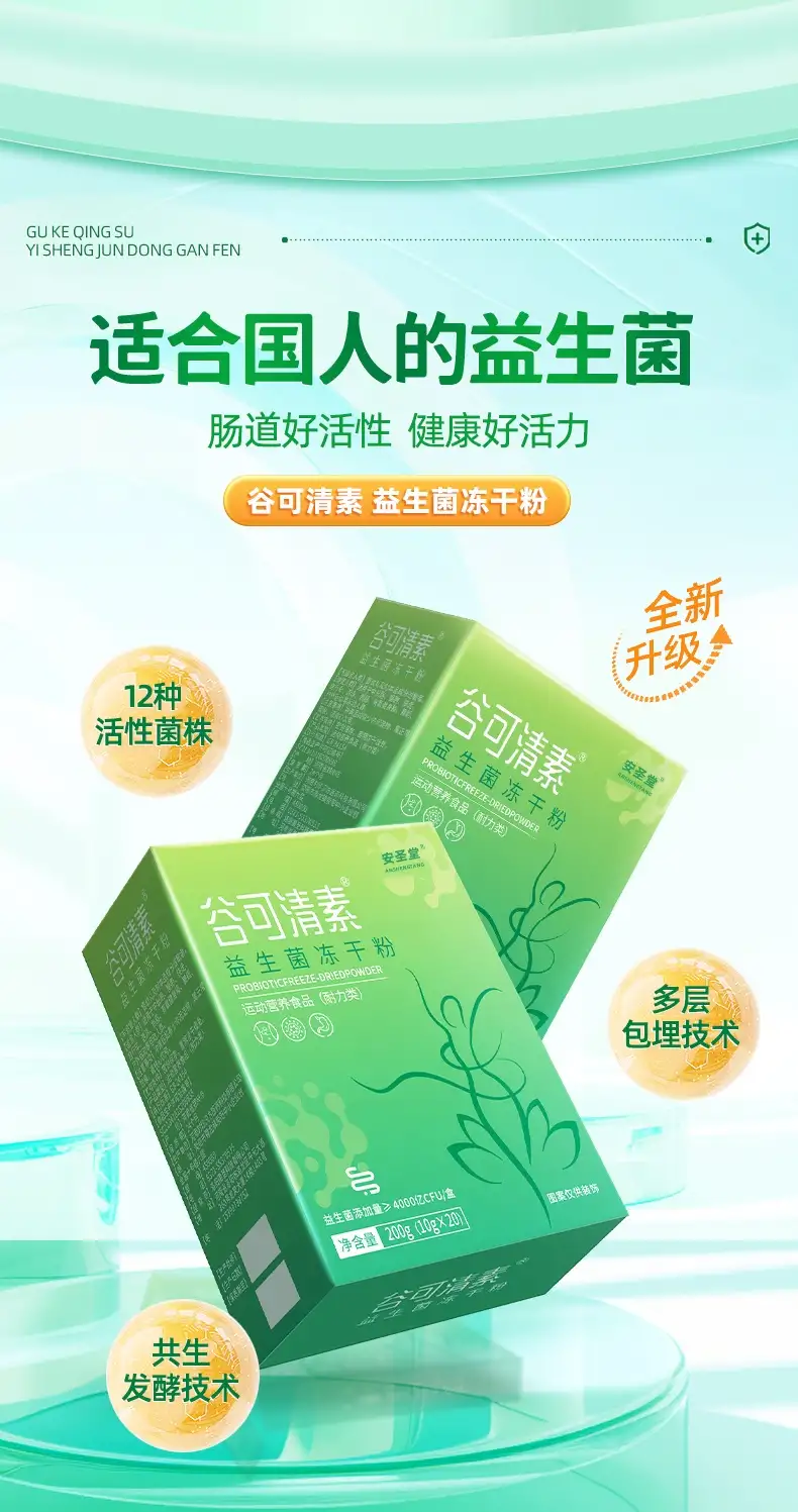 详情07.jpg