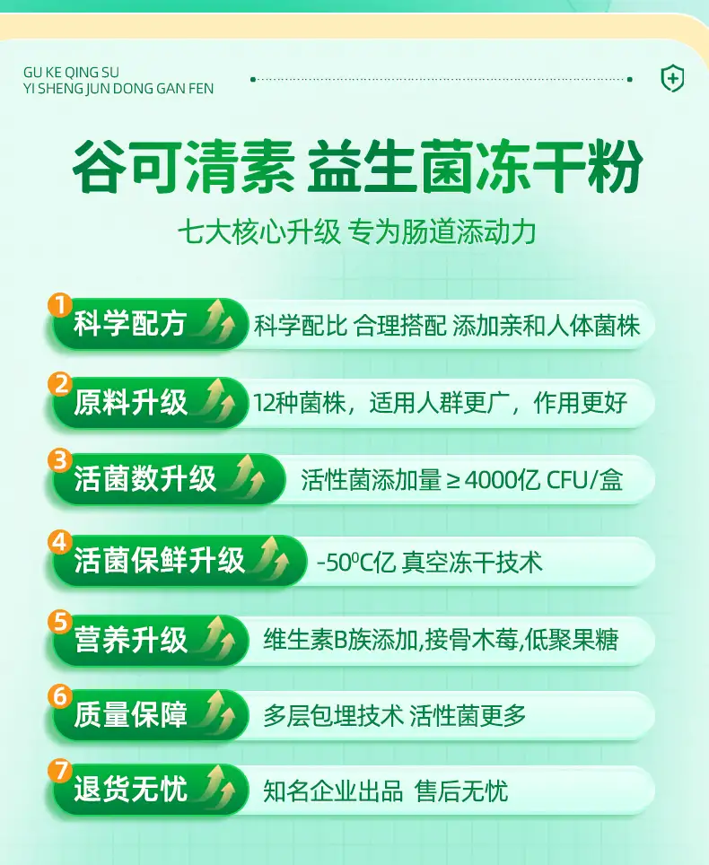 详情08.jpg