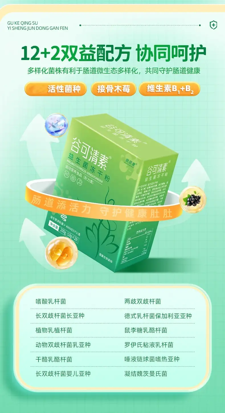 详情09.jpg