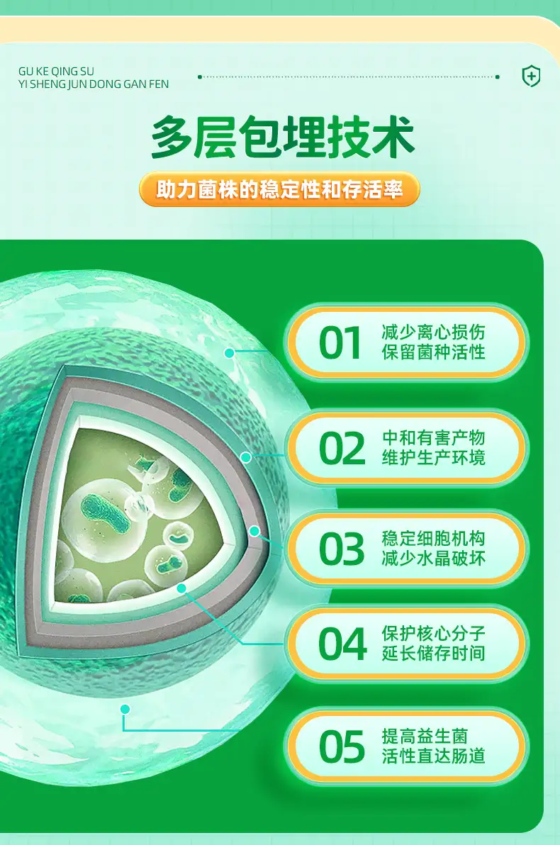 详情10.jpg