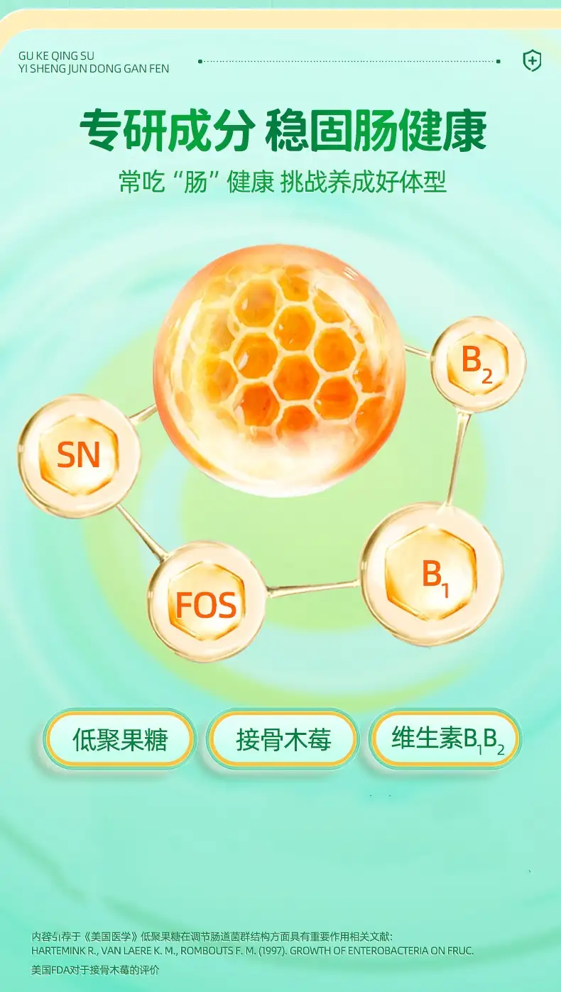详情11.jpg