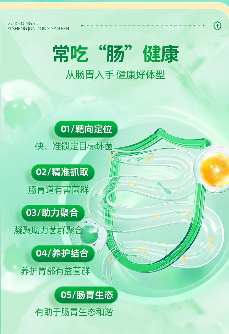 详情12.jpg