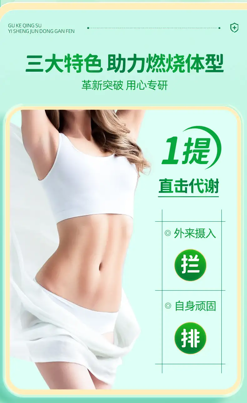 详情13.jpg