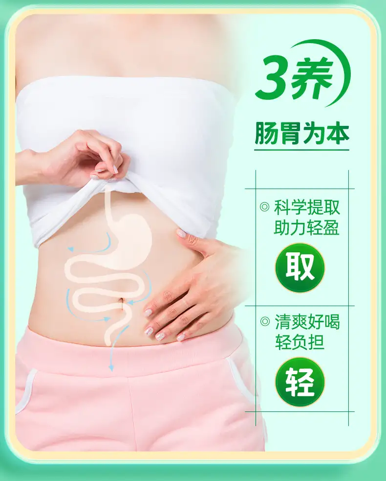 详情15.jpg