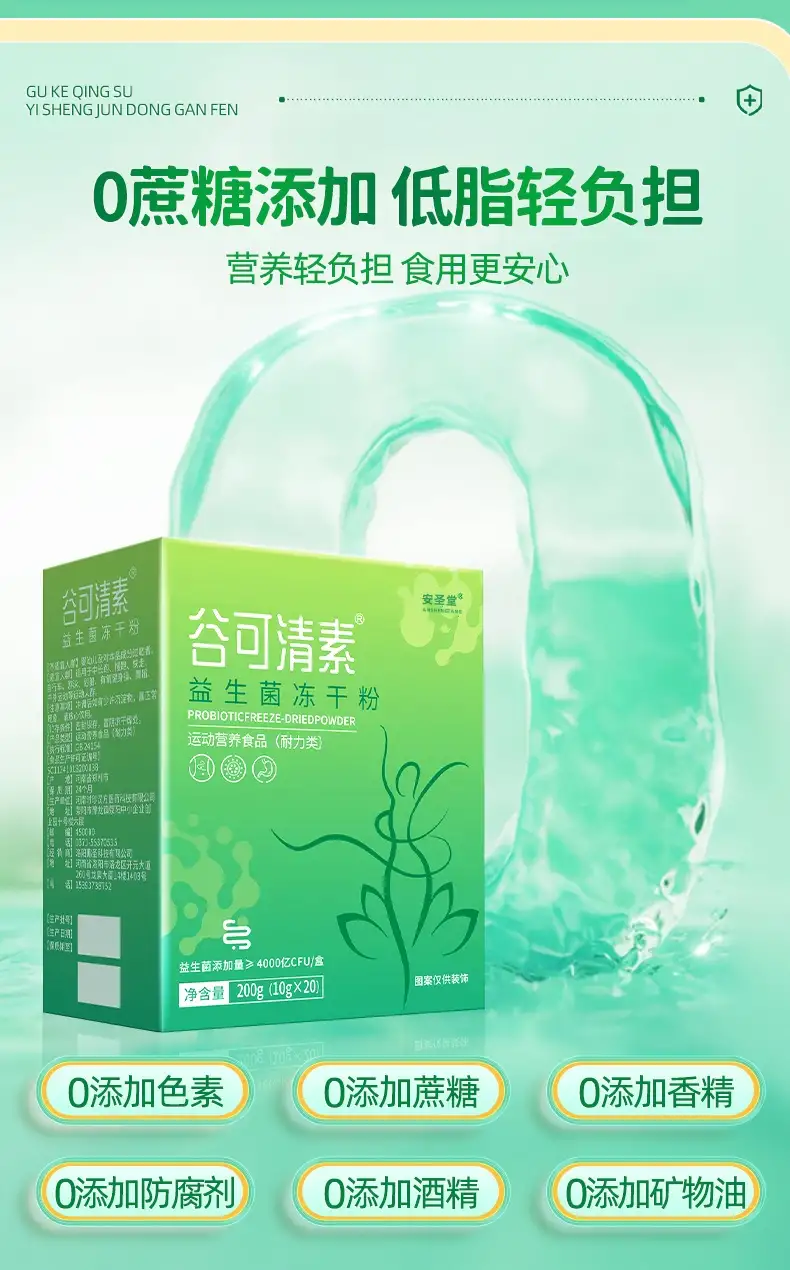 详情16.jpg