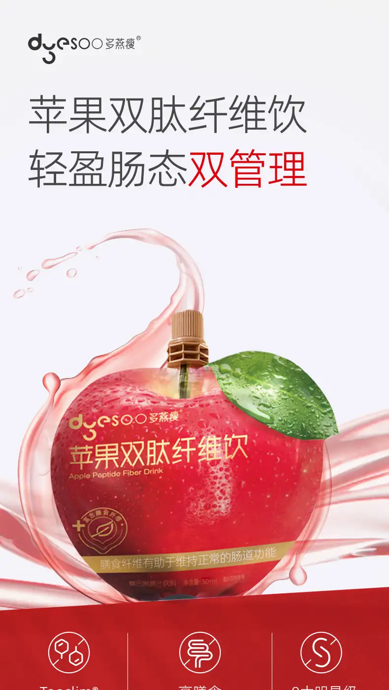 详情01.jpg