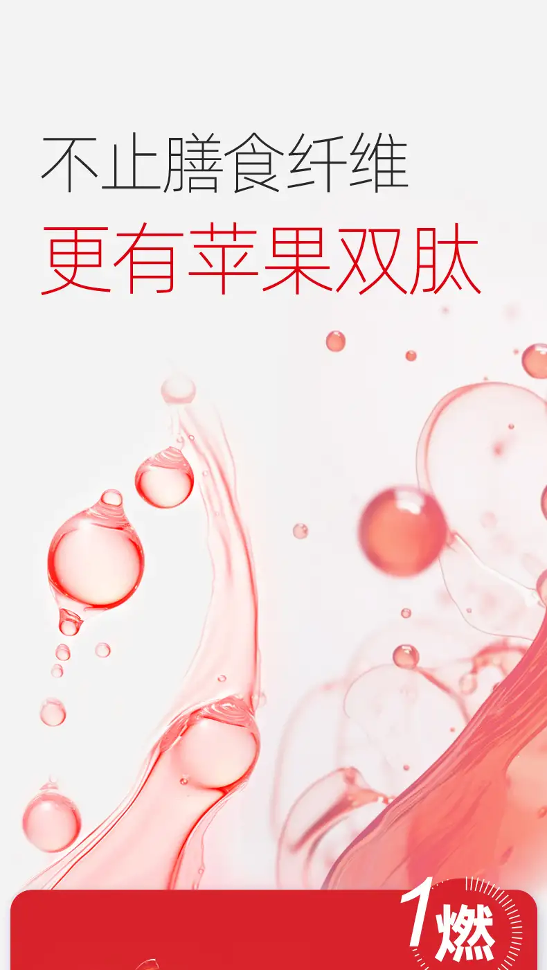 详情04.jpg