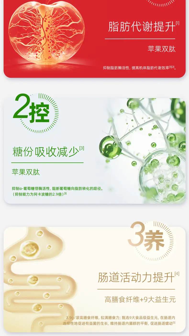 详情05.jpg
