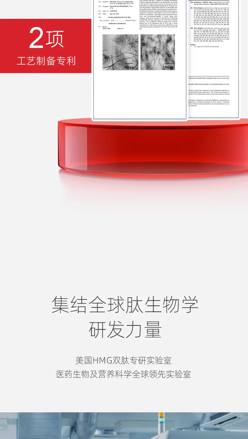 详情09.jpg