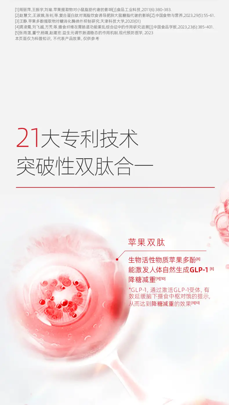 详情06.jpg