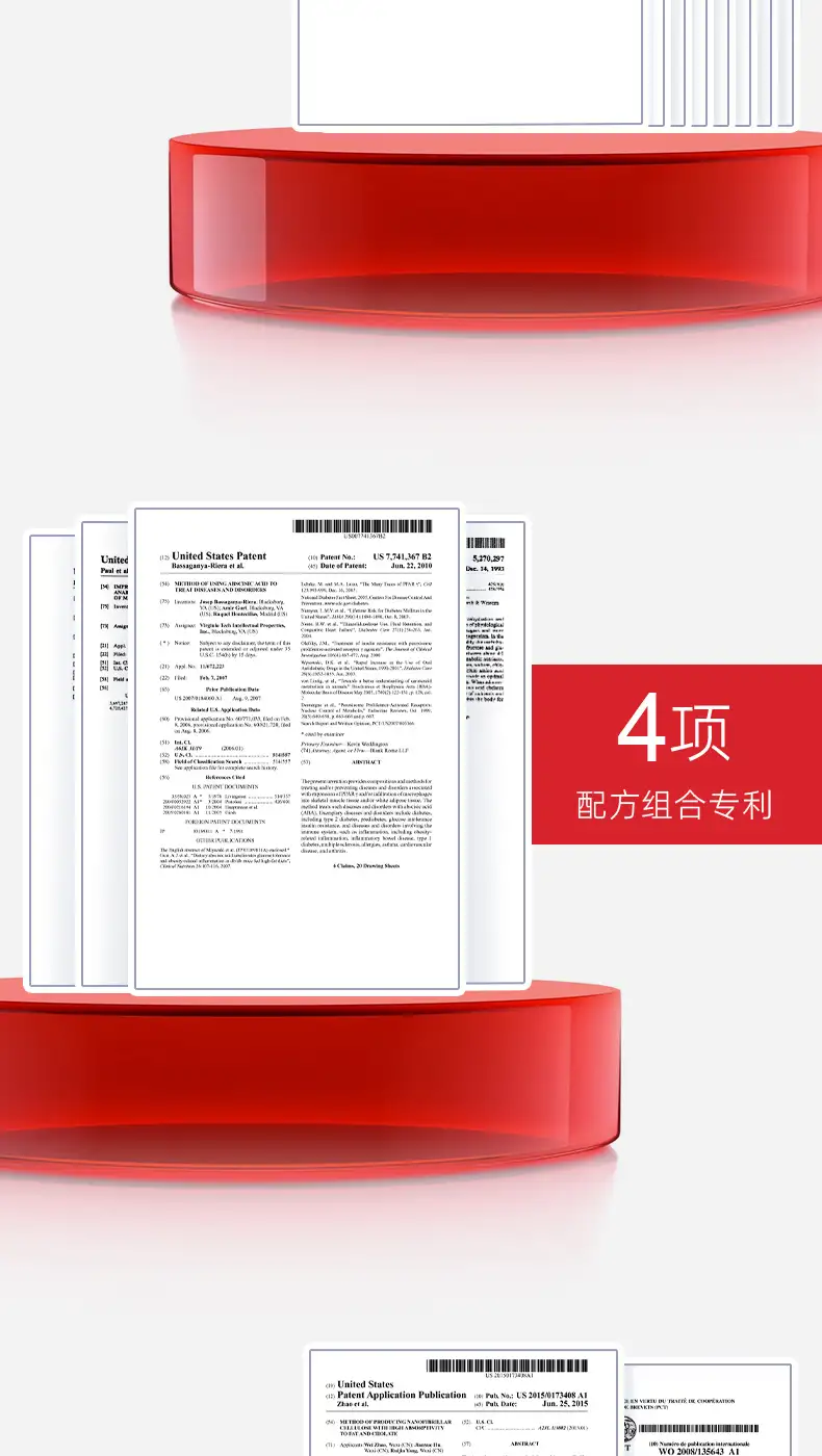 详情08.jpg