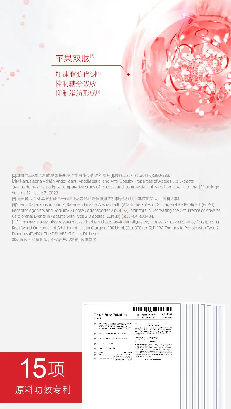 详情07.jpg