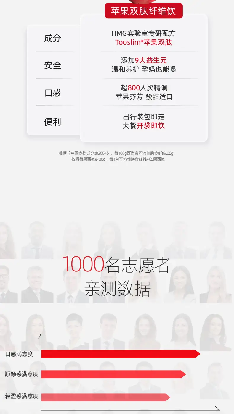 详情11.jpg