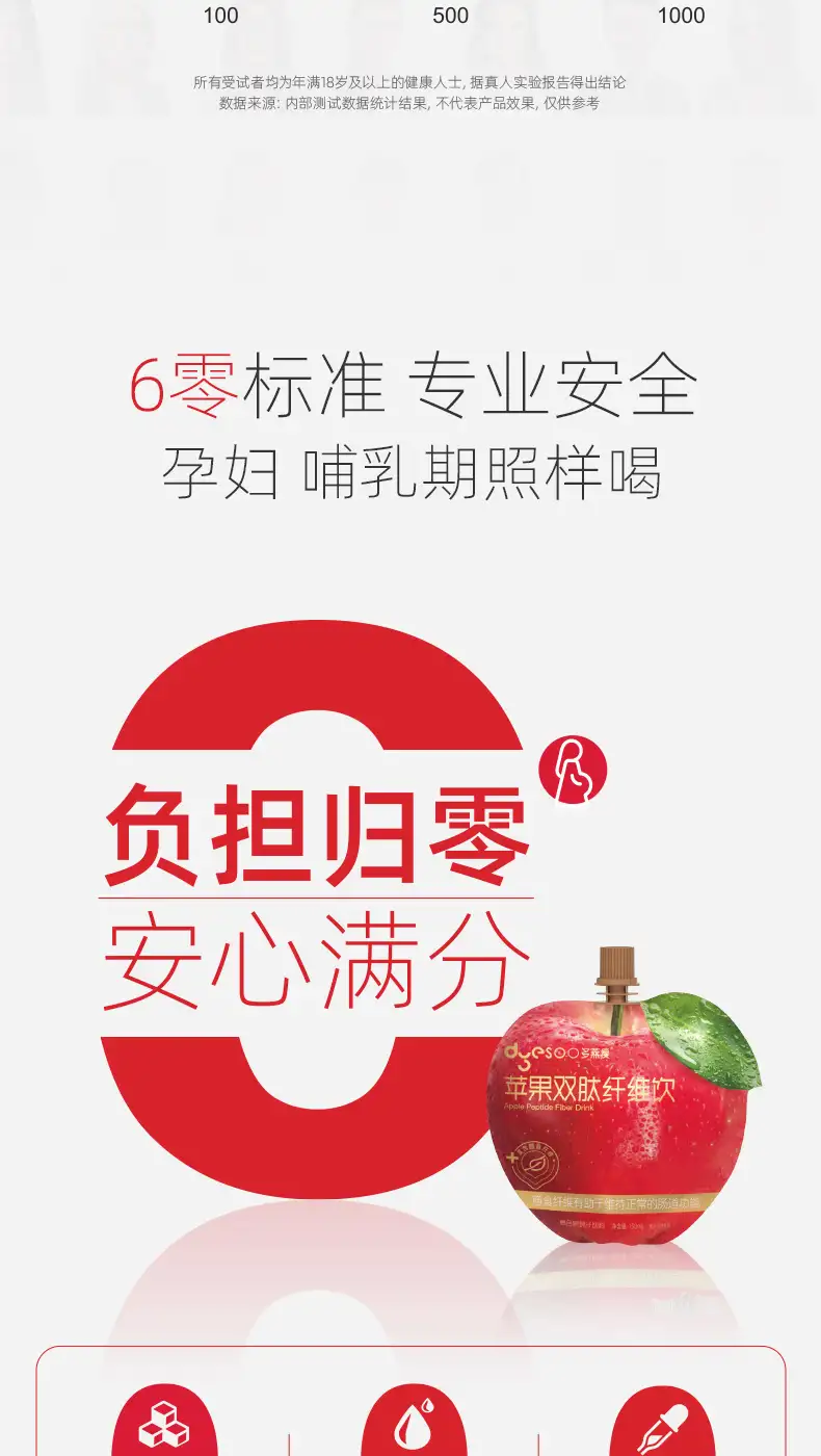 详情12.jpg