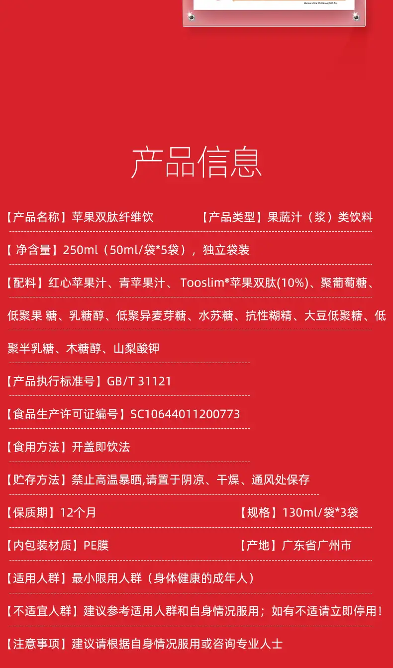 详情14.jpg