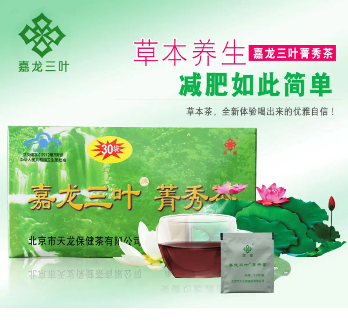详情04.jpg