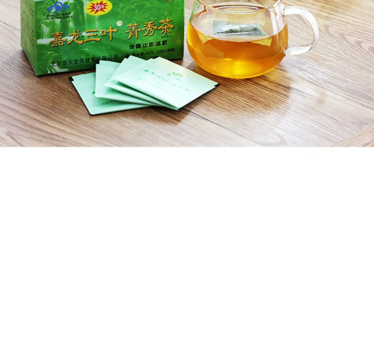 详情10.jpg