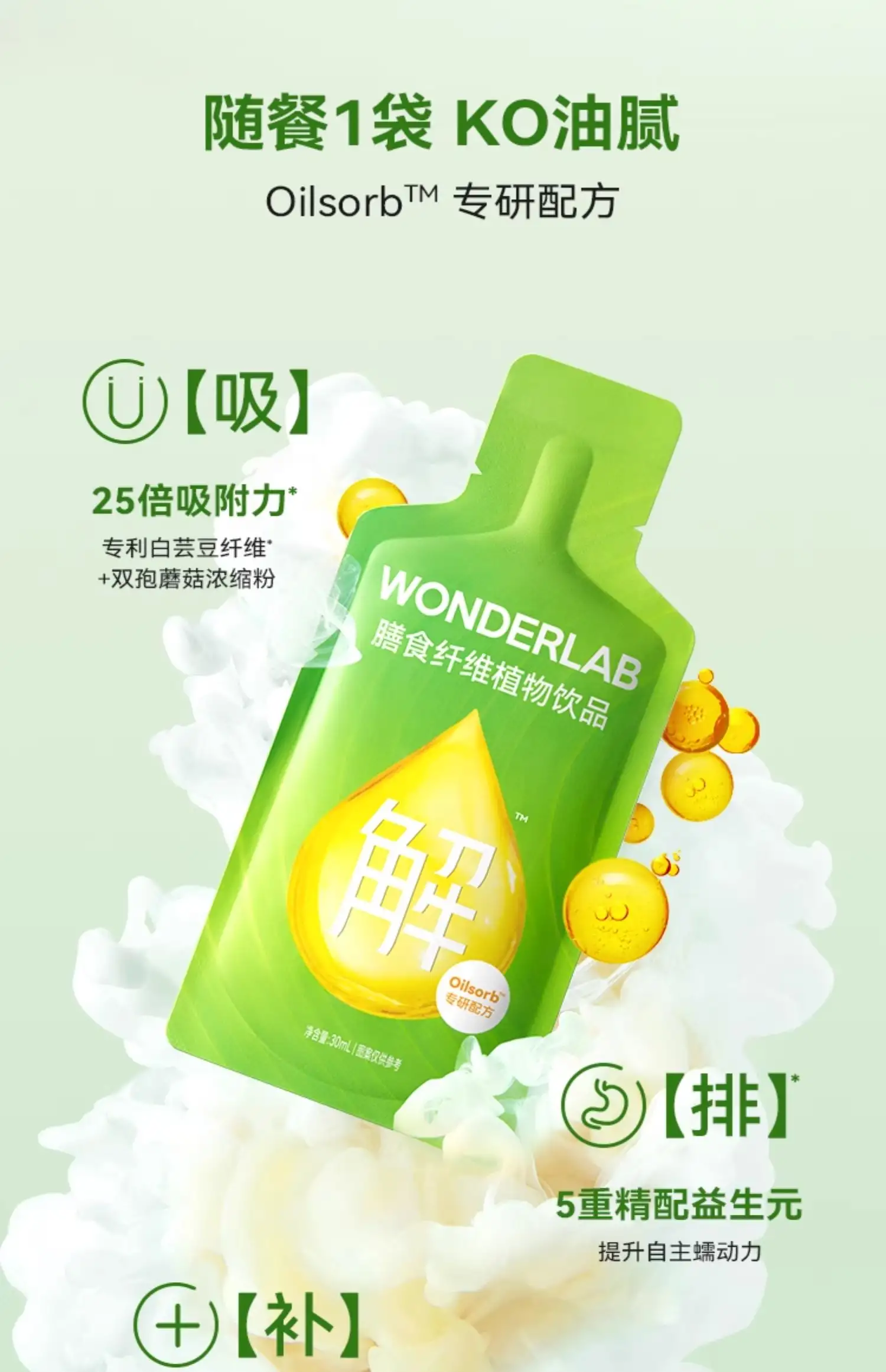 详情05.jpg
