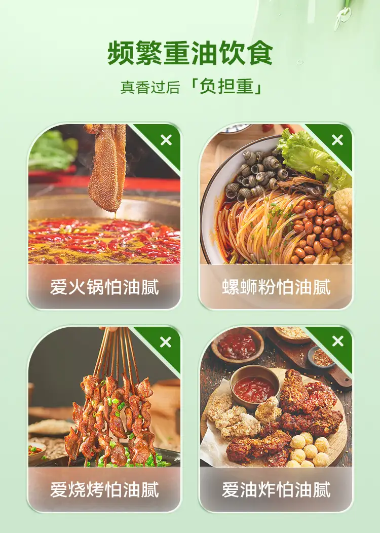 详情03.jpg
