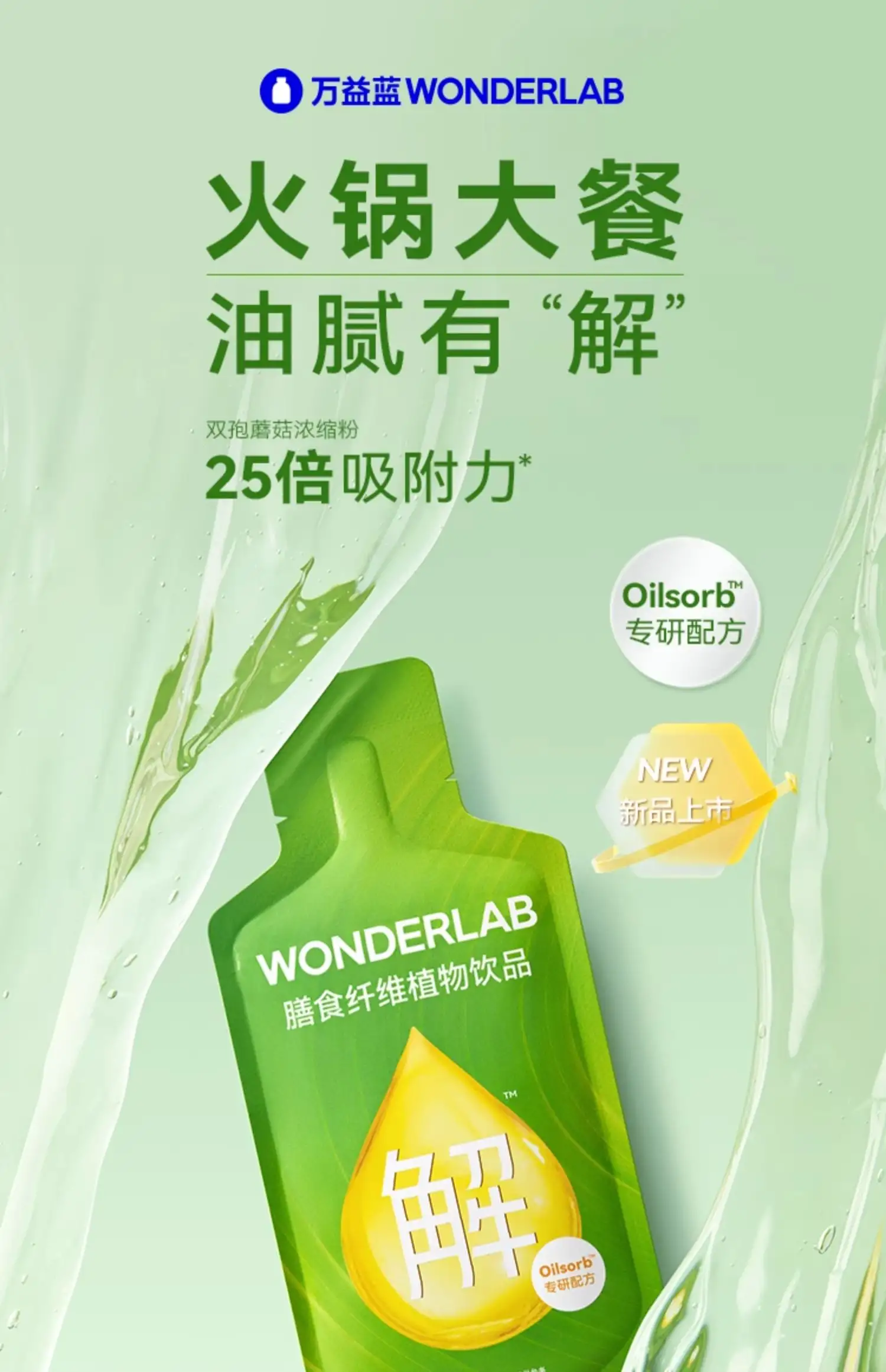 详情01.jpg