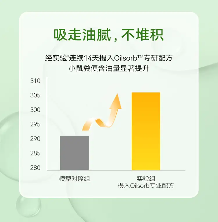 详情09.jpg