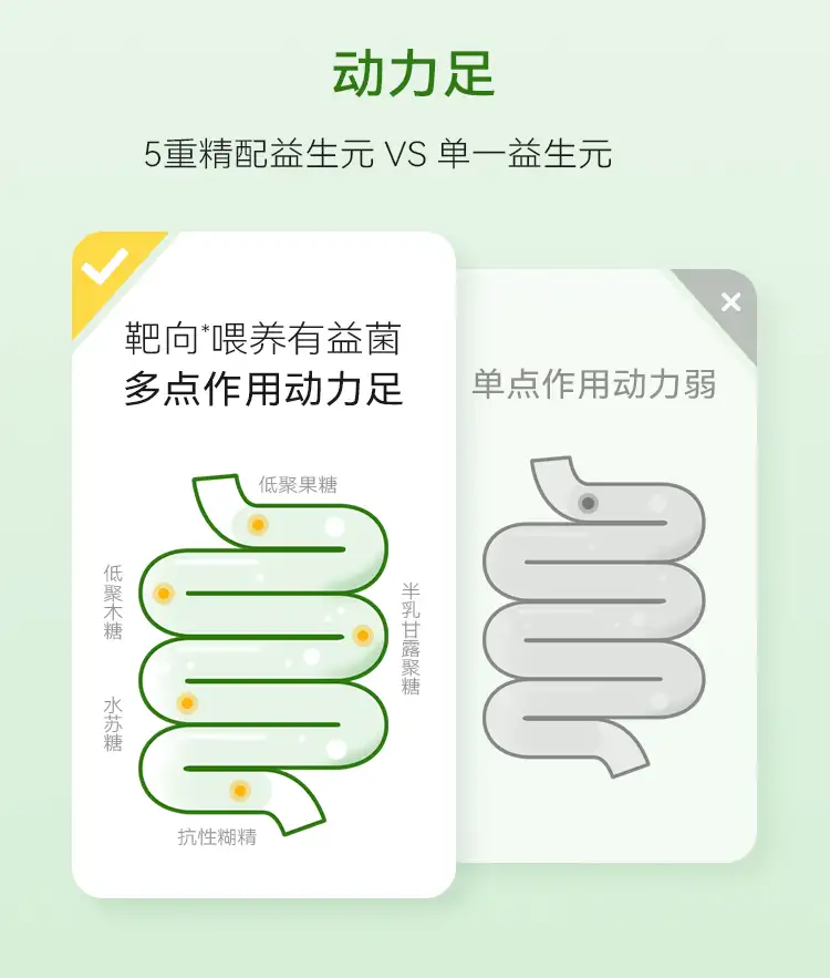 详情11.jpg