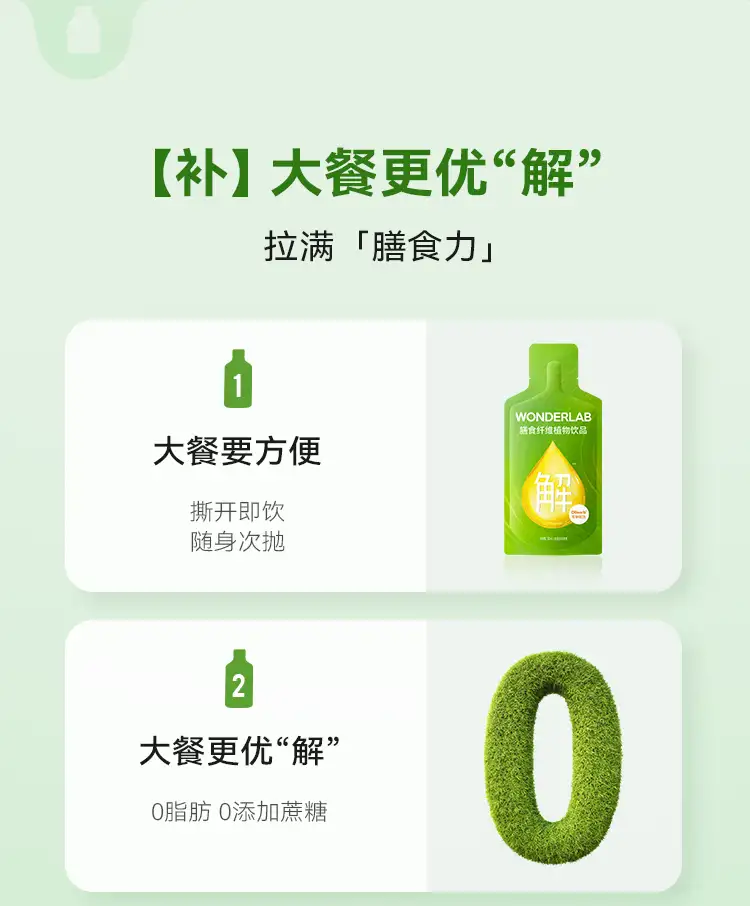 详情15.jpg