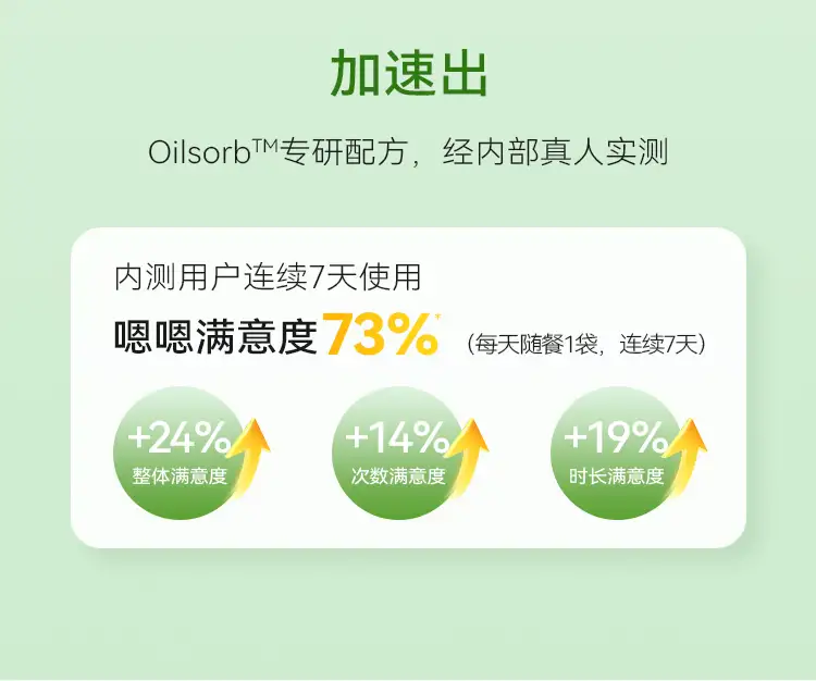 详情12.jpg