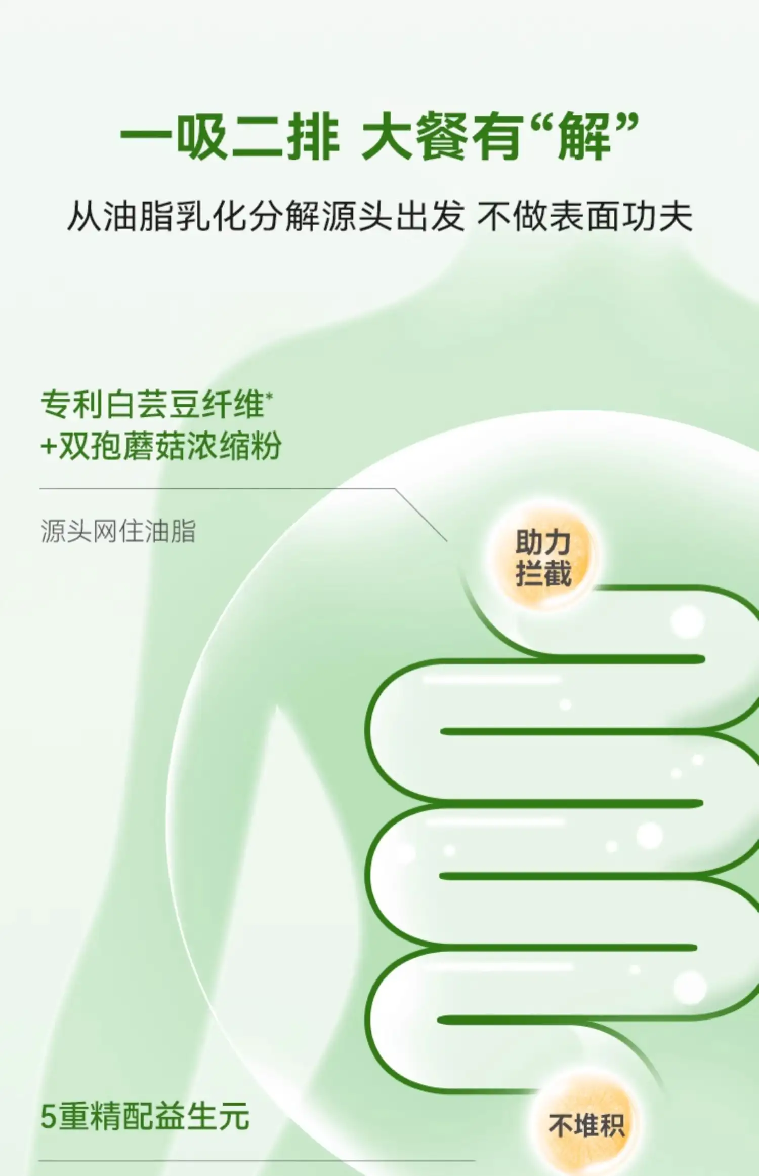 详情13.jpg