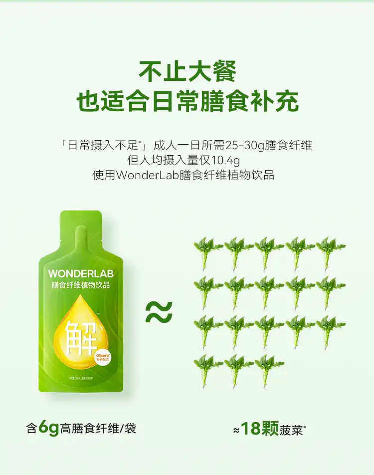 详情17.jpg