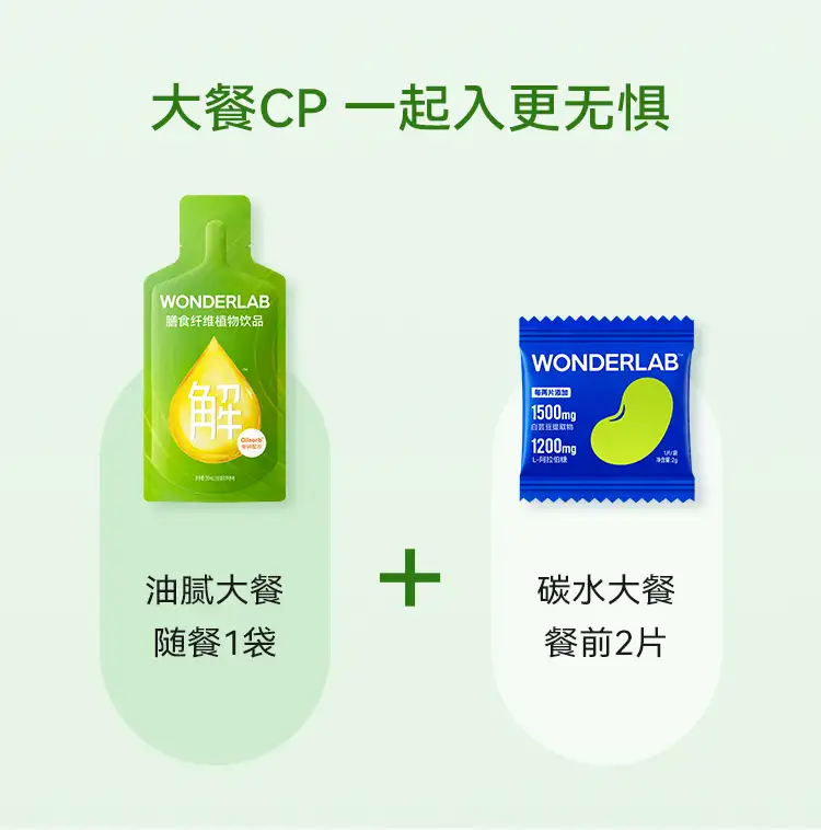 详情18.jpg