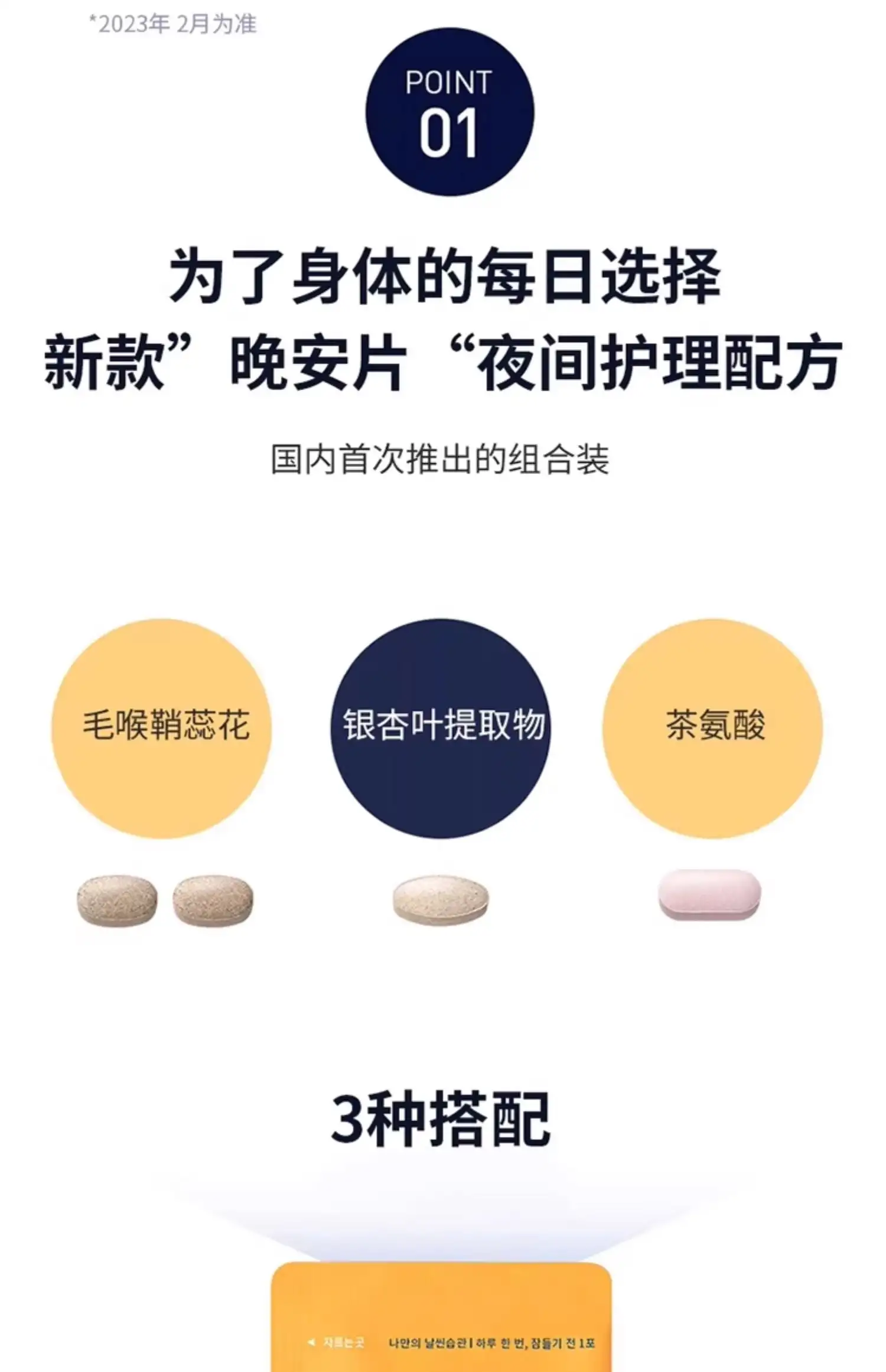 详情08.jpg