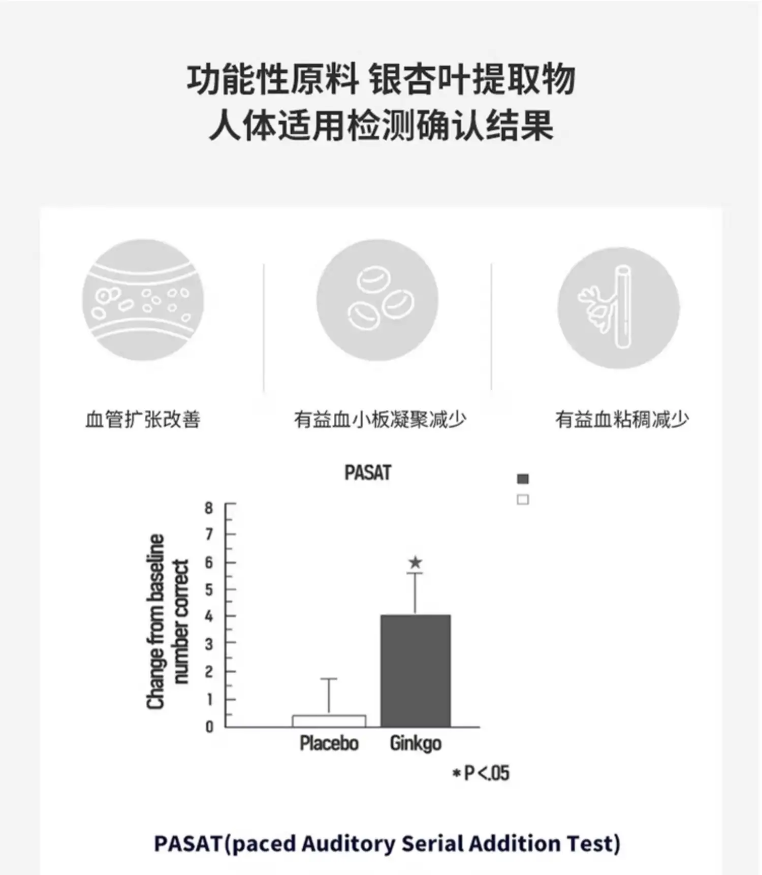 详情18.jpg