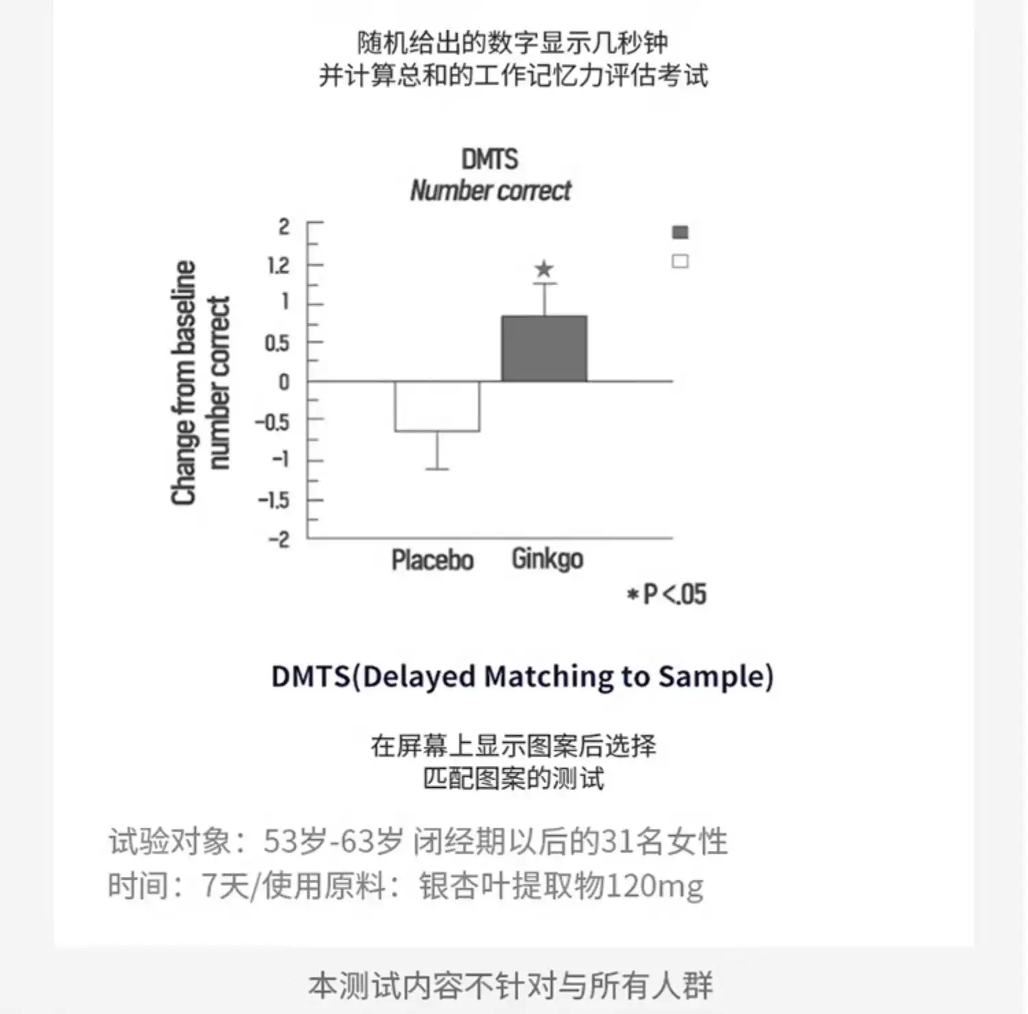 详情19.jpg