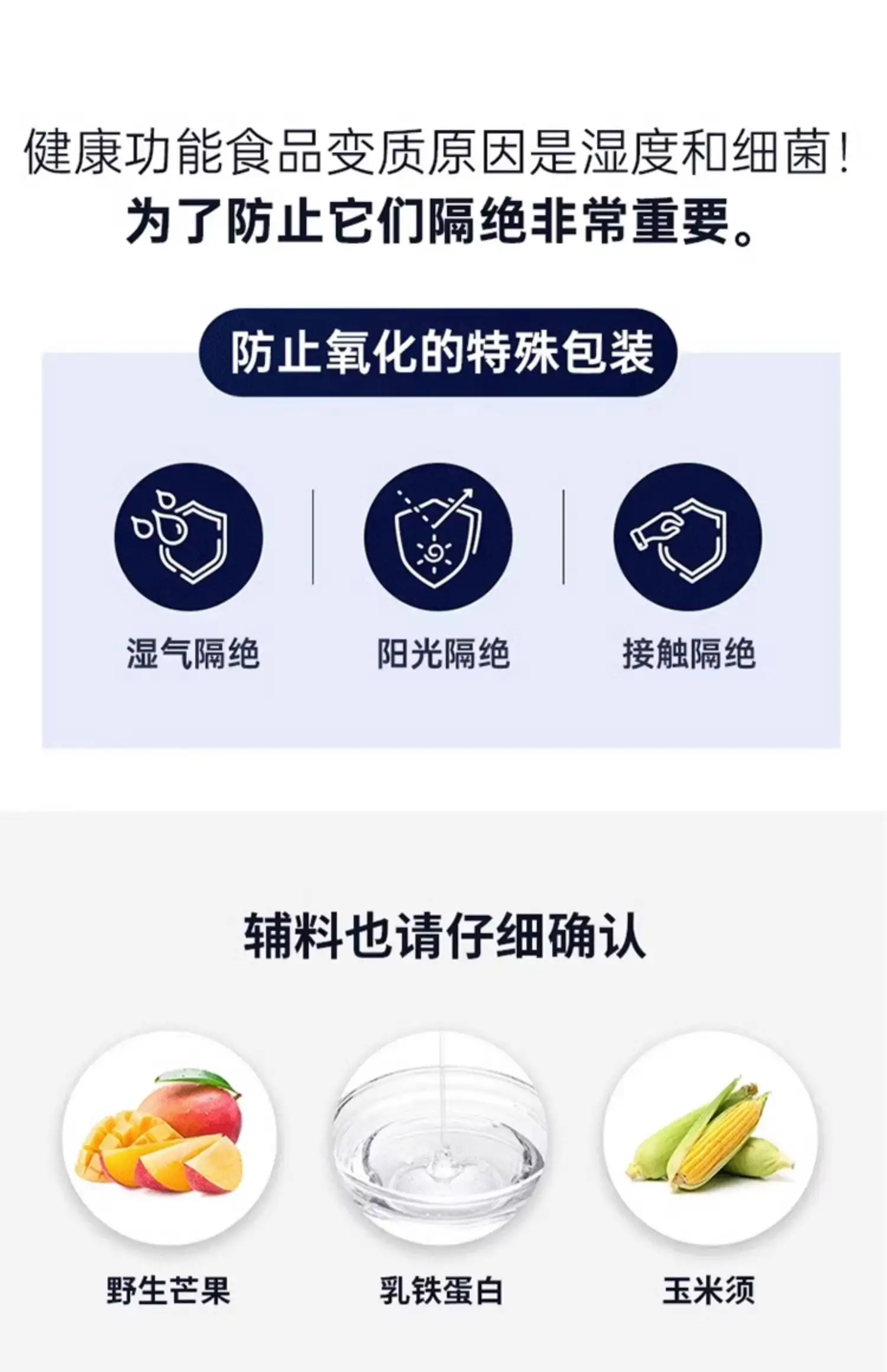 详情10.jpg