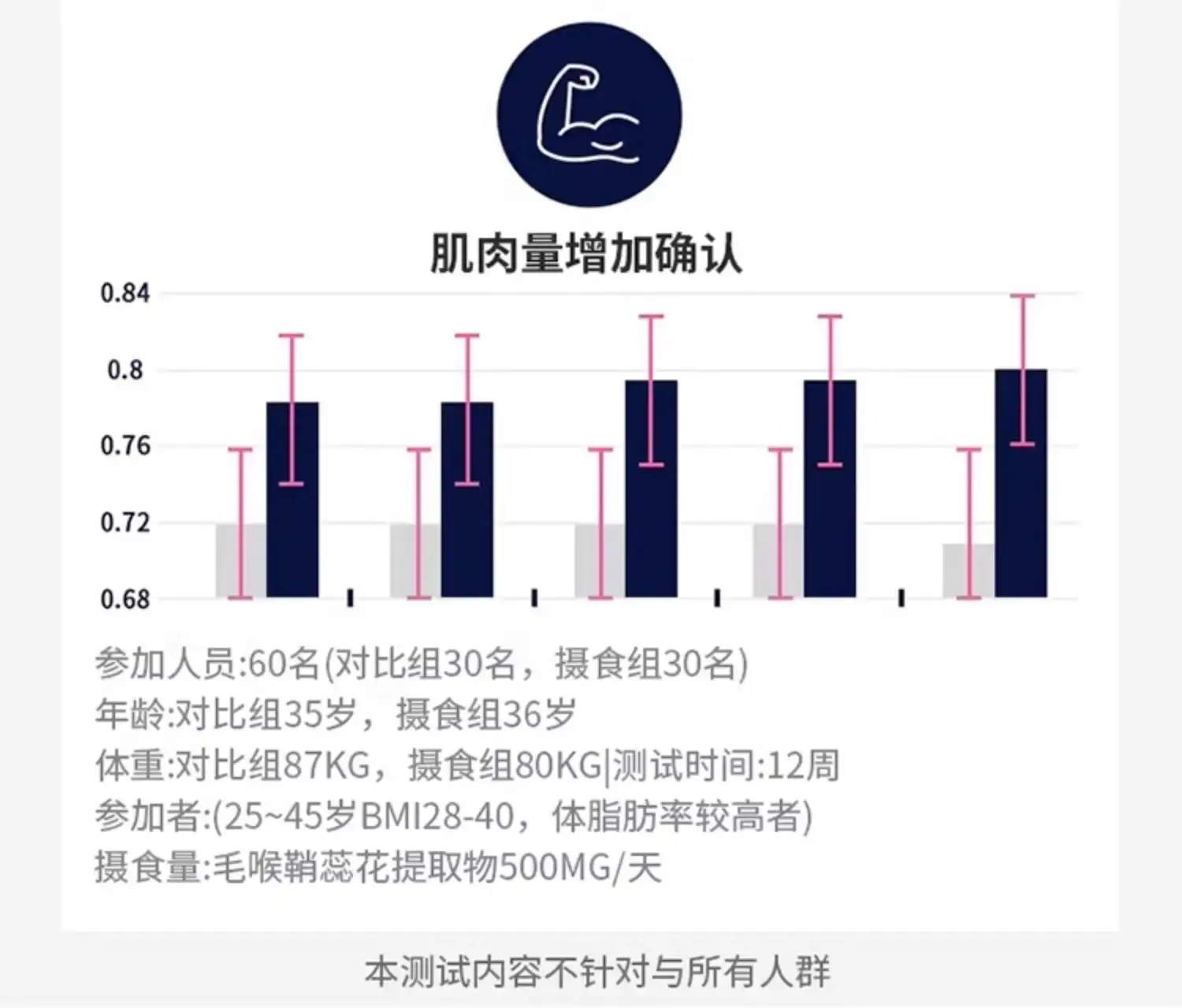 详情16.jpg