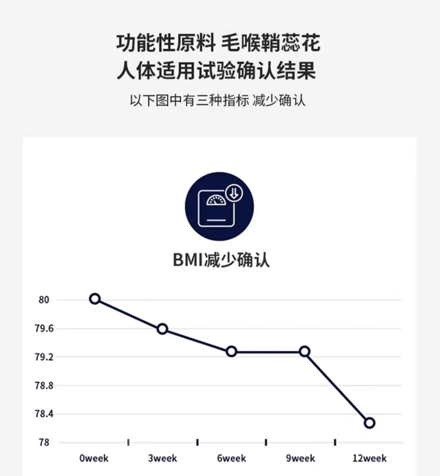 详情14.jpg