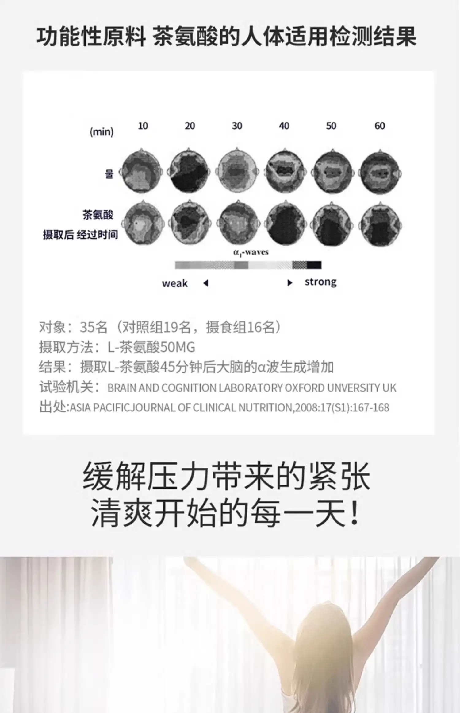 详情21.jpg