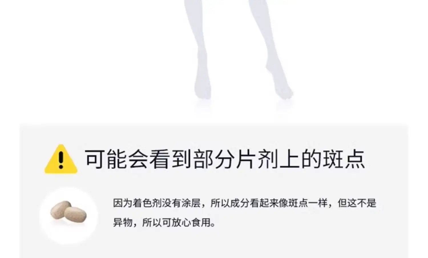 详情24.jpg