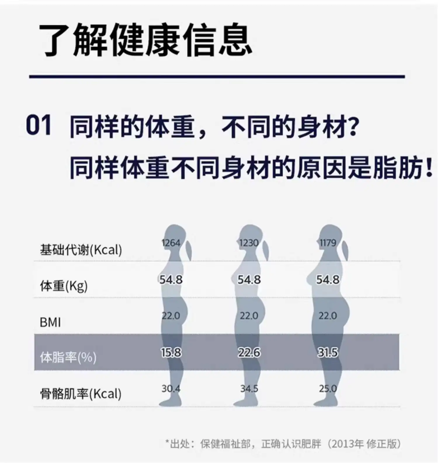 详情25.jpg