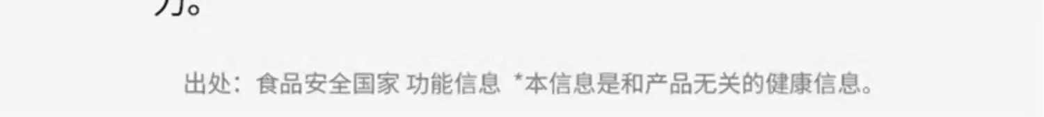 详情29.jpg