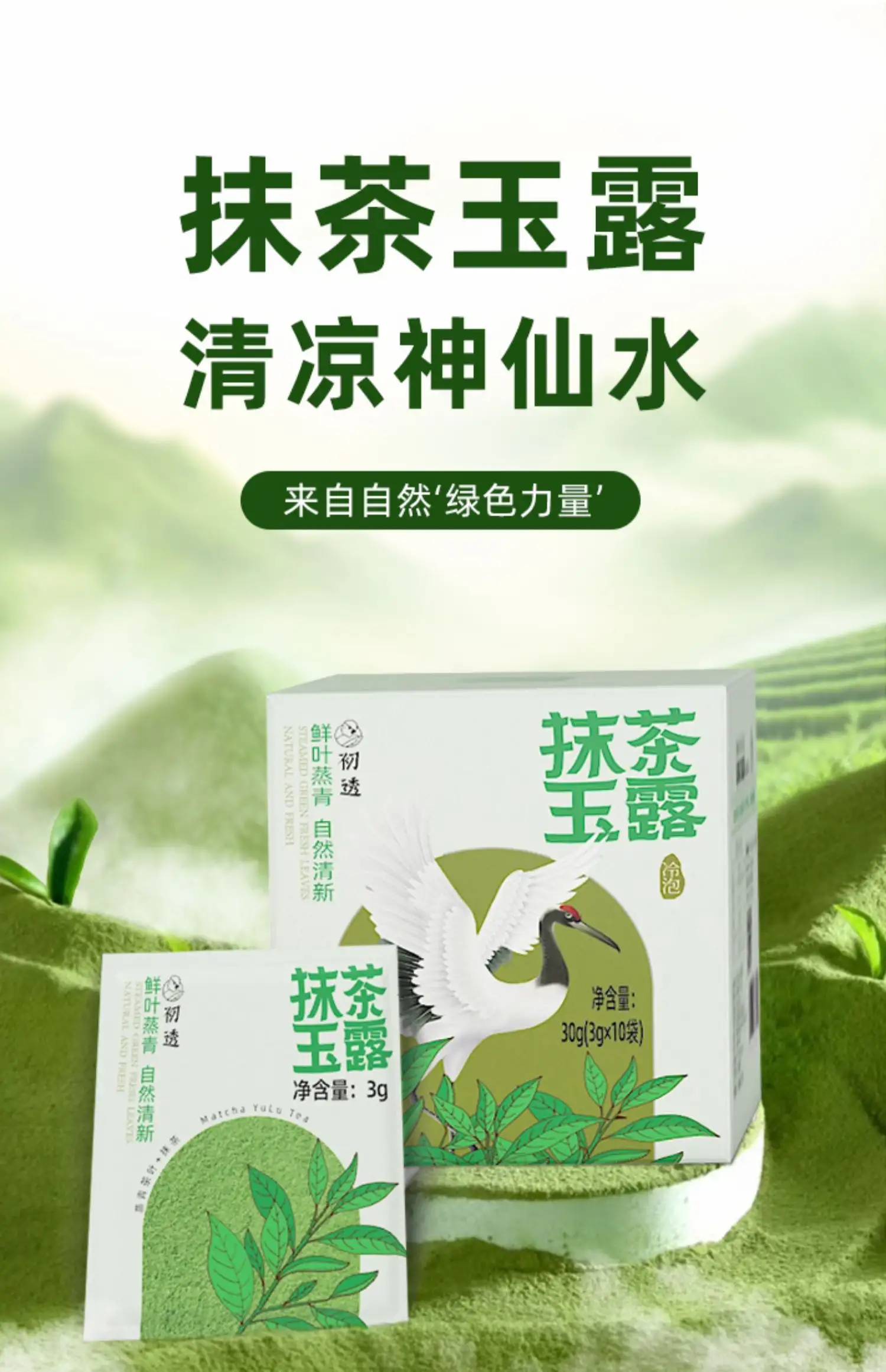 详情01.jpg